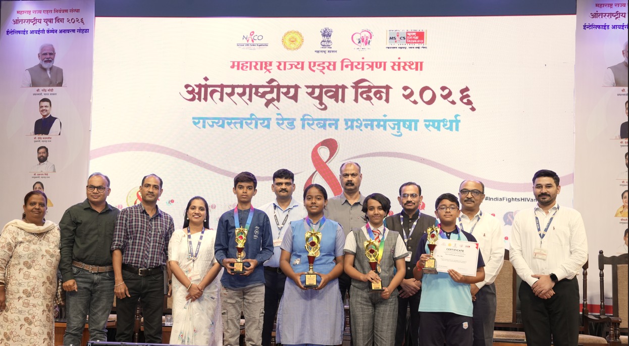 प्रश्नमंजुषा स्पर्धा २०२६ चे विजेते