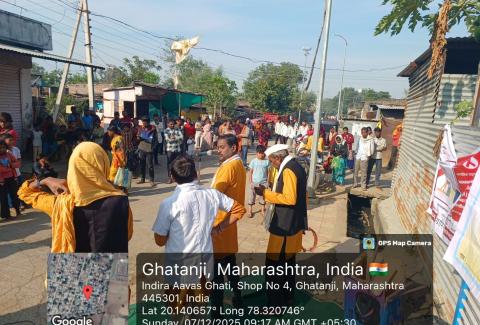 In 34 districts of Maharashtra, awareness about HIV/AIDS was spread through performances by folk art troupes on the occasion of World AIDS Day.