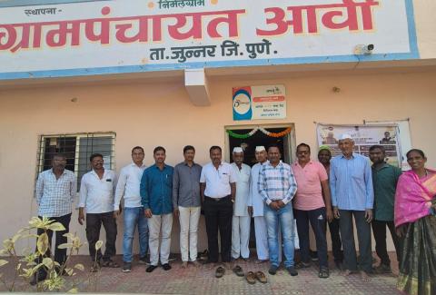 Information on HIV/AIDS awareness was provided at Gram Panchayat Arvi on behalf of ICTC Rural Hospital Narayangaon. Gram Panchayat members, Village Development Officers, and villagers were present.