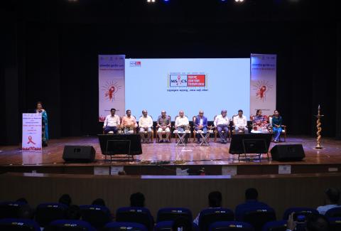 International Youth Day  State Level Program 2025