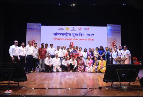 International Youth Day State Level Program