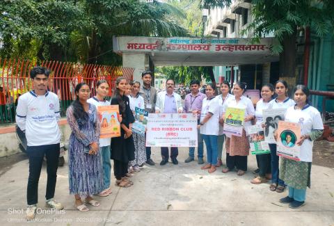 Students of the Red Ribbon Club of Seva Sadan Arts, Science and Commerce College, Ulhasnagar, actively participated in an HIV/AIDS awareness program organized in collaboration with the Central Hospital, Ulhasnagar.