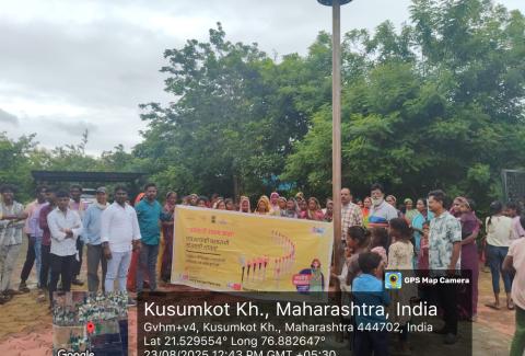 ईन्टेंसिफाइड आयईसी कॅम्पेन अंतर्गत महाराष्ट्रातील गावपातळीवरील सरपंच तसेच ग्रामपंचायत सदस्य आणि गावातील मंडळी यांची एचआयव्ही /एड्स जनजागृती करिता  संवेदीकरण कार्यशाळा घेण्यात आली.