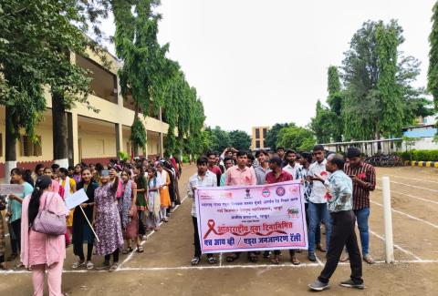आंतरराष्ट्रीय युवा दिना निमित्त महाराष्ट्रातील सर्व महाविद्यालयातील  रेड रिबन क्लब च्या विधार्थ्यांकरिता  एचआयव्ही /एड्स विषयक जनजागृती  कार्यक्रमाचे आयोजन करण्यात आले ., आंतरराष्ट्रीय युवा दिना निमित्त महाराष्ट्रातील सर्व महाविद्यालयातील  रेड रिबन क्लब च्या विधार्थ्यांकरिता  एचआयव्ही /एड्स विषयक जनजागृती  कार्यक्रमाचे आयोजन करण्यात आले ., आंतरराष्ट्रीय युवा दिना निमित्त महाराष्ट्रातील सर्व महाविद्यालयातील  रेड रिबन क्लब च्या विधार्थ्यांकरिता  एचआयव्ही /एड्स विषयक जनजागृती  कार्यक्रमाचे आयोजन करण्यात आले ., आंतरराष्ट्रीय युवा दिना निमित्त महाराष्ट्रातील सर्व महाविद्यालयातील  रेड रिबन क्लब च्या विधार्थ्यांकरिता  एचआयव्ही /एड्स विषयक जनजागृती  कार्यक्रमाचे आयोजन करण्यात आले ., आंतरराष्ट्रीय युवा दिना निमित्त महाराष्ट्रातील सर्व महाविद्यालयातील  रेड रिबन क्लब च्या विधार्थ्यांकरिता  एचआयव्ही /एड्स विषयक जनजागृती  कार्यक्रमाचे आयोजन करण्यात आले .