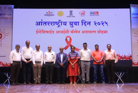 आंतरराष्ट्रीय युवा दिन राज्यस्तरीय कार्यक्रम २०२५, आंतरराष्ट्रीय युवा दिन राज्यस्तरीय कार्यक्रम २०२५, आंतरराष्ट्रीय युवा दिन राज्यस्तरीय कार्यक्रम २०२५, आंतरराष्ट्रीय युवा दिन राज्यस्तरीय कार्यक्रम २०२५, आंतरराष्ट्रीय युवा दिन राज्यस्तरीय कार्यक्रम २०२५, आंतरराष्ट्रीय युवा दिन राज्यस्तरीय कार्यक्रम २०२५, आंतरराष्ट्रीय युवा दिन राज्यस्तरीय कार्यक्रम २०२५
