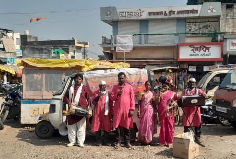 In 34 districts of Maharashtra, awareness about HIV/AIDS was spread through performances by folk art troupes on the occasion of World AIDS Day., In 34 districts of Maharashtra, awareness about HIV/AIDS was spread through performances by folk art troupes on the occasion of World AIDS Day., In 34 districts of Maharashtra, awareness about HIV/AIDS was spread through performances by folk art troupes on the occasion of World AIDS Day., In 34 districts of Maharashtra, awareness about HIV/AIDS was spread through performances by folk art troupes on the occasion of World AIDS Day., In 34 districts of Maharashtra, awareness about HIV/AIDS was spread through performances by folk art troupes on the occasion of World AIDS Day.
