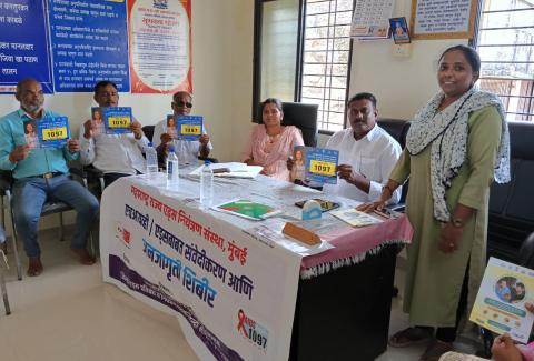 Naigaon Gram Panchayat HIV/AIDS Sensitization Workshop Taluka Babhulgaon District Yavatmal.