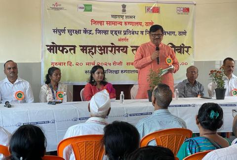 जिल्हा सामान्य रुग्णालय ठाणे, संपूर्ण सुरक्षा केंद्र , जिल्हा एड्स प्रतिबंध आणि नियंत्रण विभाग ठाणे यांच्या संयुक्त विद्यमाने  मोफत महाआरोग्य शिबिराचे उदघाटन करण्यात आले., जिल्हा सामान्य रुग्णालय ठाणे, संपूर्ण सुरक्षा केंद्र , जिल्हा एड्स प्रतिबंध आणि नियंत्रण विभाग ठाणे यांच्या संयुक्त विद्यमाने  मोफत महाआरोग्य शिबिराचे उदघाटन करण्यात आले., जिल्हा सामान्य रुग्णालय ठाणे, संपूर्ण सुरक्षा केंद्र , जिल्हा एड्स प्रतिबंध आणि नियंत्रण विभाग ठाणे यांच्या संयुक्त विद्यमाने  मोफत महाआरोग्य शिबिराचे उदघाटन करण्यात आले., जिल्हा सामान्य रुग्णालय ठाणे, संपूर्ण सुरक्षा केंद्र , जिल्हा एड्स प्रतिबंध आणि नियंत्रण विभाग ठाणे यांच्या संयुक्त विद्यमाने  मोफत महाआरोग्य शिबिराचे उदघाटन करण्यात आले.