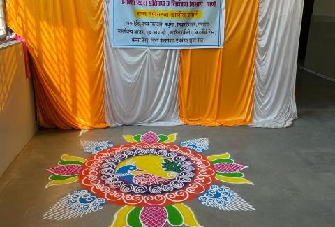 जिल्हा सामान्य रुग्णालय ठाणे, संपूर्ण सुरक्षा केंद्र , जिल्हा एड्स प्रतिबंध आणि नियंत्रण विभाग ठाणे यांच्या संयुक्त विद्यमाने  मोफत महाआरोग्य शिबिराचे उदघाटन करण्यात आले., जिल्हा सामान्य रुग्णालय ठाणे, संपूर्ण सुरक्षा केंद्र , जिल्हा एड्स प्रतिबंध आणि नियंत्रण विभाग ठाणे यांच्या संयुक्त विद्यमाने  मोफत महाआरोग्य शिबिराचे उदघाटन करण्यात आले., जिल्हा सामान्य रुग्णालय ठाणे, संपूर्ण सुरक्षा केंद्र , जिल्हा एड्स प्रतिबंध आणि नियंत्रण विभाग ठाणे यांच्या संयुक्त विद्यमाने  मोफत महाआरोग्य शिबिराचे उदघाटन करण्यात आले., जिल्हा सामान्य रुग्णालय ठाणे, संपूर्ण सुरक्षा केंद्र , जिल्हा एड्स प्रतिबंध आणि नियंत्रण विभाग ठाणे यांच्या संयुक्त विद्यमाने  मोफत महाआरोग्य शिबिराचे उदघाटन करण्यात आले.