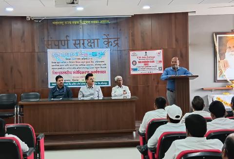 A sensitization workshop was held for representatives of government offices in the Ahilyanagar Shrirampur area, representatives of NGOs, as well as representatives of various organizations working in the health sector.