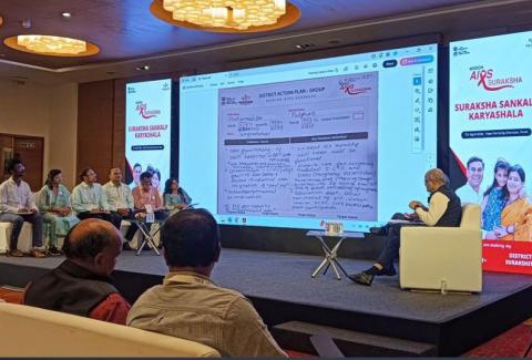 राष्ट्रीय एड्स नियंत्रण संस्थे चे अतिरिक्त सचिव आणि महासंचालक डॉ. राकेश गुप्ता यांच्या सन्माननीय अध्यक्षतेखाली, पुण्यात 'मिशन एड्स सुरक्षा' कार्यशाळा यशस्वीरित्या पार पडली., राष्ट्रीय एड्स नियंत्रण संस्थे चे अतिरिक्त सचिव आणि महासंचालक डॉ. राकेश गुप्ता यांच्या सन्माननीय अध्यक्षतेखाली, पुण्यात 'मिशन एड्स सुरक्षा' कार्यशाळा यशस्वीरित्या पार पडली., राष्ट्रीय एड्स नियंत्रण संस्थे चे अतिरिक्त सचिव आणि महासंचालक डॉ. राकेश गुप्ता यांच्या सन्माननीय अध्यक्षतेखाली, पुण्यात 'मिशन एड्स सुरक्षा' कार्यशाळा यशस्वीरित्या पार पडली., राष्ट्रीय एड्स नियंत्रण संस्थे चे अतिरिक्त सचिव आणि महासंचालक डॉ. राकेश गुप्ता यांच्या सन्माननीय अध्यक्षतेखाली, पुण्यात 'मिशन एड्स सुरक्षा' कार्यशाळा यशस्वीरित्या पार पडली., राष्ट्रीय एड्स नियंत्रण संस्थे चे अतिरिक्त सचिव आणि महासंचालक डॉ. राकेश गुप्ता यांच्या सन्माननीय अध्यक्षतेखाली, पुण्यात 'मिशन एड्स सुरक्षा' कार्यशाळा यशस्वीरित्या पार पडली., राष्ट्रीय एड्स नियंत्रण संस्थे चे अतिरिक्त सचिव आणि महासंचालक डॉ. राकेश गुप्ता यांच्या सन्माननीय अध्यक्षतेखाली, पुण्यात 'मिशन एड्स सुरक्षा' कार्यशाळा यशस्वीरित्या पार पडली., राष्ट्रीय एड्स नियंत्रण संस्थे चे अतिरिक्त सचिव आणि महासंचालक डॉ. राकेश गुप्ता यांच्या सन्माननीय अध्यक्षतेखाली, पुण्यात 'मिशन एड्स सुरक्षा' कार्यशाळा यशस्वीरित्या पार पडली., राष्ट्रीय एड्स नियंत्रण संस्थे चे अतिरिक्त सचिव आणि महासंचालक डॉ. राकेश गुप्ता यांच्या सन्माननीय अध्यक्षतेखाली, पुण्यात 'मिशन एड्स सुरक्षा' कार्यशाळा यशस्वीरित्या पार पडली., राष्ट्रीय एड्स नियंत्रण संस्थे चे अतिरिक्त सचिव आणि महासंचालक डॉ. राकेश गुप्ता यांच्या सन्माननीय अध्यक्षतेखाली, पुण्यात 'मिशन एड्स सुरक्षा' कार्यशाळा यशस्वीरित्या पार पडली., राष्ट्रीय एड्स नियंत्रण संस्थे चे अतिरिक्त सचिव आणि महासंचालक डॉ. राकेश गुप्ता यांच्या सन्माननीय अध्यक्षतेखाली, पुण्यात 'मिशन एड्स सुरक्षा' कार्यशाळा यशस्वीरित्या पार पडली.