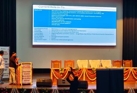 National workshop conducted in Lucknow  on Strengthening Prevention through enhanced Peer Led Approach., National workshop conducted in Lucknow  on Strengthening Prevention through enhanced Peer Led Approach.