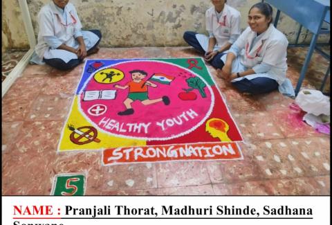 A Rangoli competition was organized in colleges in Maharashtra on the occasion of International Youth Day., A Rangoli competition was organized in colleges in Maharashtra on the occasion of International Youth Day., A Rangoli competition was organized in colleges in Maharashtra on the occasion of International Youth Day., A Rangoli competition was organized in colleges in Maharashtra on the occasion of International Youth Day., A Rangoli competition was organized in colleges in Maharashtra on the occasion of International Youth Day., A Rangoli competition was organized in colleges in Maharashtra on the occasion of International Youth Day., A Rangoli competition was organized in colleges in Maharashtra on the occasion of International Youth Day.