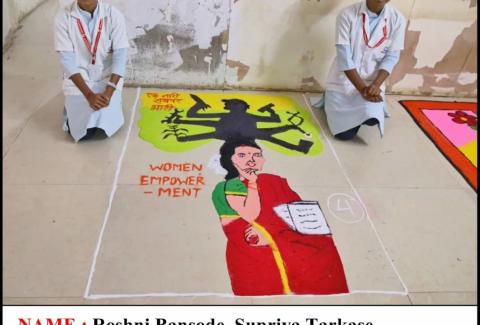 A Rangoli competition was organized in colleges in Maharashtra on the occasion of International Youth Day., A Rangoli competition was organized in colleges in Maharashtra on the occasion of International Youth Day., A Rangoli competition was organized in colleges in Maharashtra on the occasion of International Youth Day., A Rangoli competition was organized in colleges in Maharashtra on the occasion of International Youth Day., A Rangoli competition was organized in colleges in Maharashtra on the occasion of International Youth Day., A Rangoli competition was organized in colleges in Maharashtra on the occasion of International Youth Day., A Rangoli competition was organized in colleges in Maharashtra on the occasion of International Youth Day.