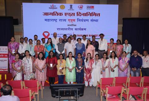 World AIDS Day 2024 State Level Program, World AIDS Day 2024 State Level Program, World AIDS Day 2024 State Level Program, World AIDS Day 2024 State Level Program, World AIDS Day 2024 State Level Program, World AIDS Day 2024 State Level Program, World AIDS Day 2024 State Level Program, World AIDS Day 2024 State Level Program, World AIDS Day 2024 State Level Program