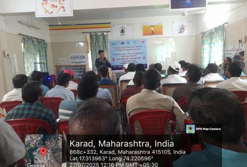 महाराष्ट्रातील सर्व जिल्ह्यातील एड्स प्रतिबंध व नियंत्रण विभागा मार्फत रेल्वे अधिकारी व कर्मचारी यांची संवेदनशील कार्यशाळा घेण्यात आली ., महाराष्ट्रातील सर्व जिल्ह्यातील एड्स प्रतिबंध व नियंत्रण विभागा मार्फत रेल्वे अधिकारी व कर्मचारी यांची संवेदनशील कार्यशाळा घेण्यात आली .