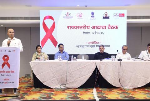 Maharashtra State AIDS Control Society organized a state level review meeting under the chairmanship of Dr. Nipun Vinayak, Secretary 1 (Public Health Department, Maharashtra)., Maharashtra State AIDS Control Society organized a state level review meeting under the chairmanship of Dr. Nipun Vinayak, Secretary 1 (Public Health Department, Maharashtra)., Maharashtra State AIDS Control Society organized a state level review meeting under the chairmanship of Dr. Nipun Vinayak, Secretary 1 (Public Health Department, Maharashtra)., Maharashtra State AIDS Control Society organized a state level review meeting under the chairmanship of Dr. Nipun Vinayak, Secretary 1 (Public Health Department, Maharashtra)., Maharashtra State AIDS Control Society organized a state level review meeting under the chairmanship of Dr. Nipun Vinayak, Secretary 1 (Public Health Department, Maharashtra)., Maharashtra State AIDS Control Society organized a state level review meeting under the chairmanship of Dr. Nipun Vinayak, Secretary 1 (Public Health Department, Maharashtra)., Maharashtra State AIDS Control Society organized a state level review meeting under the chairmanship of Dr. Nipun Vinayak, Secretary 1 (Public Health Department, Maharashtra).