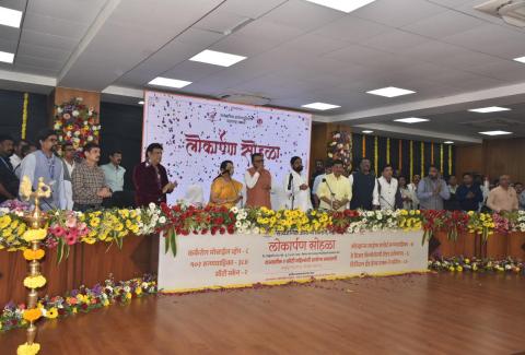 The inauguration ceremony of various initiatives under the Public Health Department was held at the Collectorate Office, Thane by the Deputy Chief Minister of Maharashtra, Hon. Eknath Shinde. , The inauguration ceremony of various initiatives under the Public Health Department was held at the Collectorate Office, Thane by the Deputy Chief Minister of Maharashtra, Hon. Eknath Shinde. 