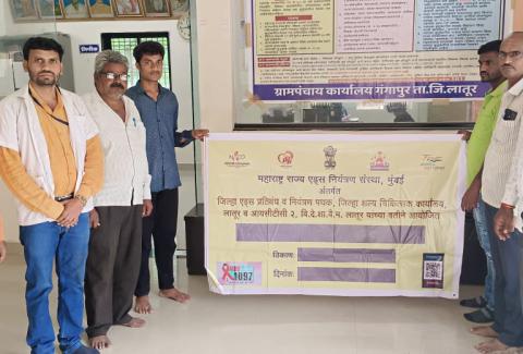 Gram Panchayat People's representatives HIV/AIDS Sensitization Workshop, Gangapur Latur