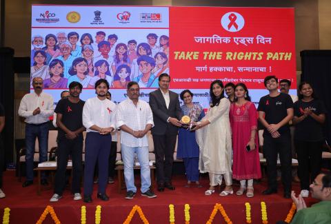 World AIDS Day 2024 State Level Program, World AIDS Day 2024 State Level Program, World AIDS Day 2024 State Level Program, World AIDS Day 2024 State Level Program, World AIDS Day 2024 State Level Program, World AIDS Day 2024 State Level Program, World AIDS Day 2024 State Level Program, World AIDS Day 2024 State Level Program, World AIDS Day 2024 State Level Program