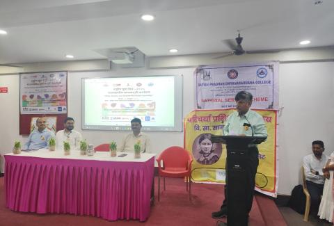 National Youth Day Program 2025, National Youth Day Program 2025, National Youth Day Program 2025