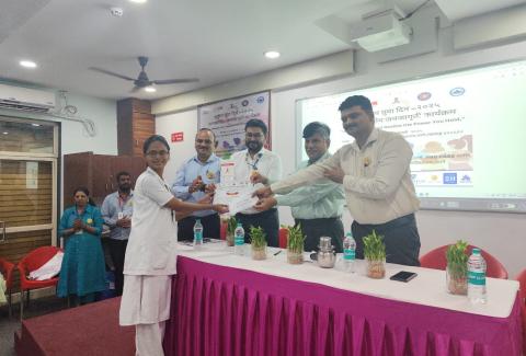 राष्ट्रीय युवा दिन कार्यक्रम २०२५, राष्ट्रीय युवा दिन कार्यक्रम २०२५, राष्ट्रीय युवा दिन कार्यक्रम २०२५